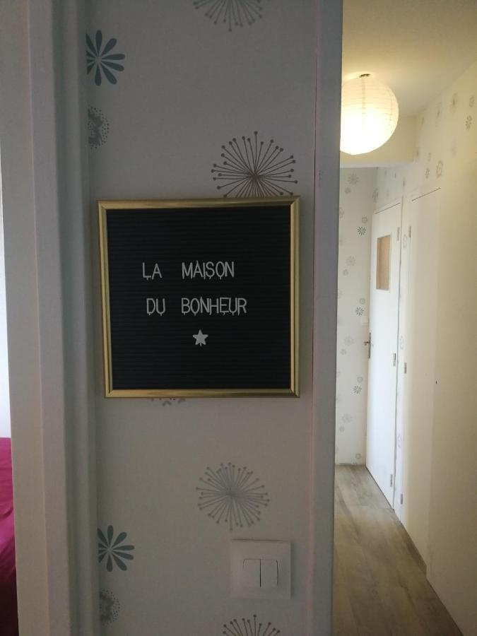 Joli Appartement Residentiel A Троа Екстериор снимка